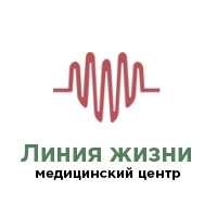 Линия жизни, медицинский центр