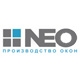 НЕООКНА, завод светопрозрачных конструкций