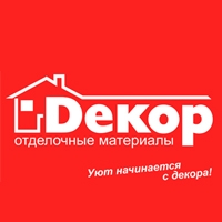 Декор - отделочные материалы