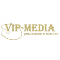 VIP-Media, рекламное агентство