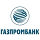 ГАЗПРОМБАНК