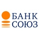 Союз, ОАО НРЦ. Филиал АКБ, дополнительный офис &quot;Арзамасский&quot;