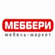 МЕББЕРИ, мебельный магазин