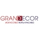 ГРАНДДЕКОР (GRANDDECOR)