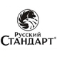 Русский Стандарт