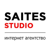 Создание сайтов в Арзамасе - SAITES STUDIO