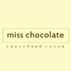 miss chocolate, свадебный салон