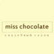 miss chocolate, свадебный салон