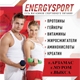 Energy Sport