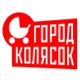 Город колясок