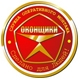 ОКОНЩИКИ